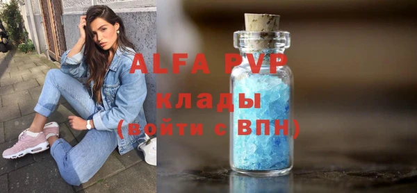мефедрон VHQ Мегион