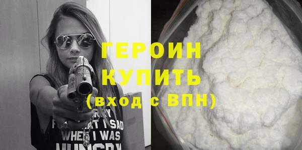 гашишное масло Медвежьегорск