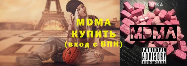 гашишное масло Медвежьегорск