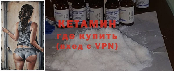 мефедрон VHQ Мегион