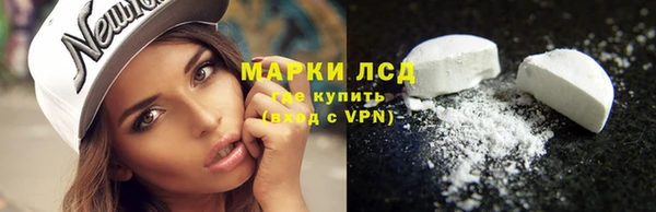 мефедрон VHQ Мегион