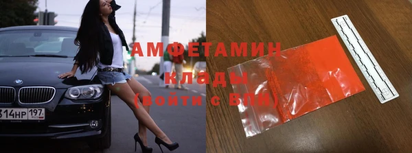 гашишное масло Медвежьегорск