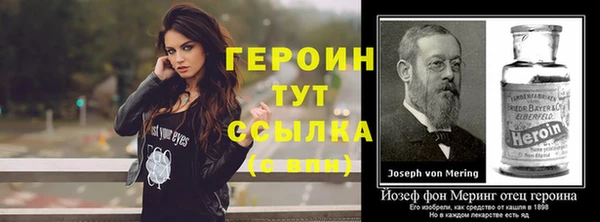 гашишное масло Медвежьегорск