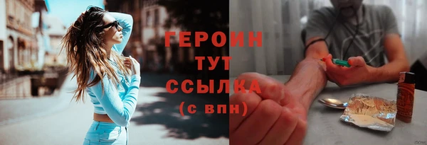 прущая мука Михайловка