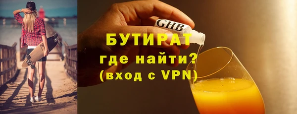 гашишное масло Медвежьегорск