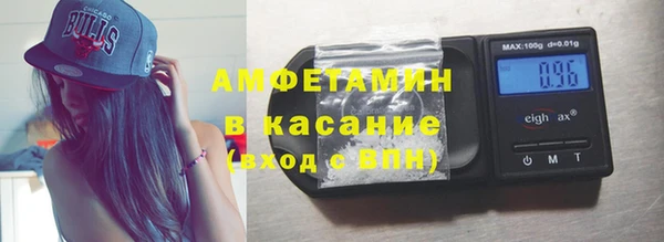 гашишное масло Медвежьегорск