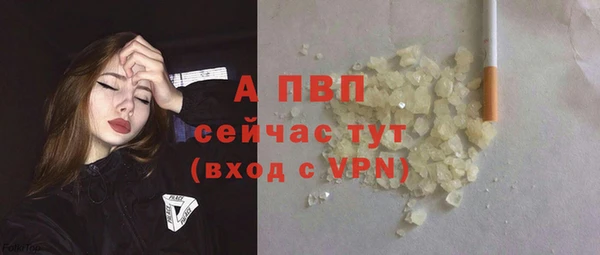 мефедрон VHQ Мегион