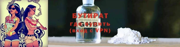 гашишное масло Медвежьегорск