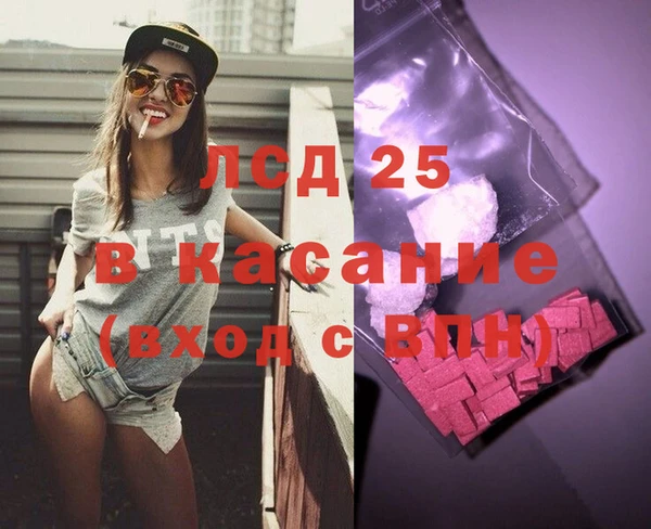 мефедрон VHQ Мегион
