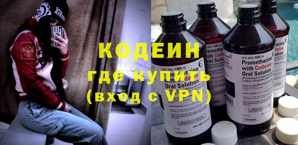 гашишное масло Медвежьегорск