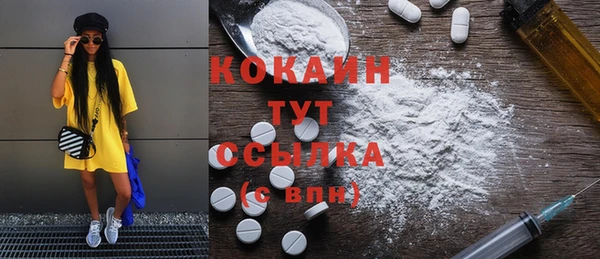 гашишное масло Медвежьегорск