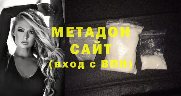 мескалин Медногорск