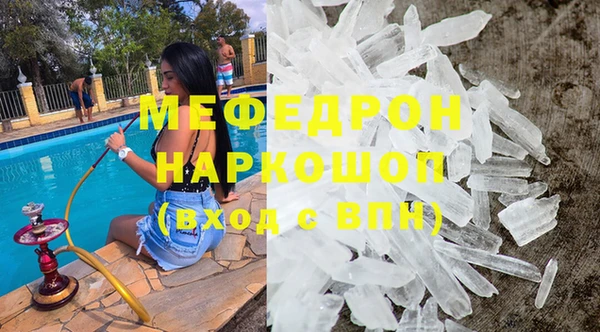 гашишное масло Медвежьегорск