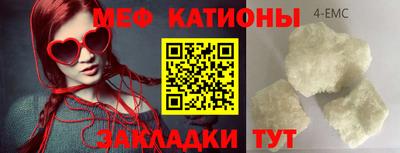 дурь Беслан