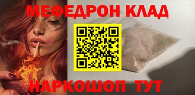 2c-b Берёзовский