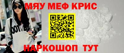 2c-b Берёзовский