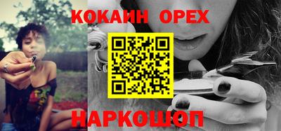 мдпв Бузулук