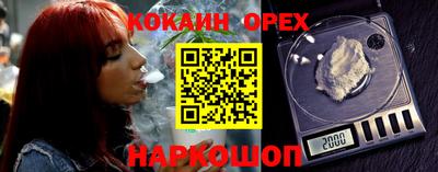 дурь Беслан