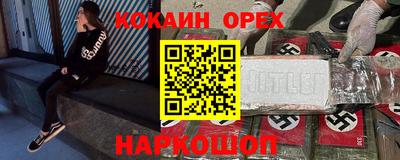 мдпв Бузулук