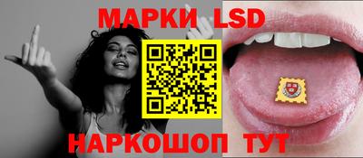 мяу мяу мука Бугуруслан