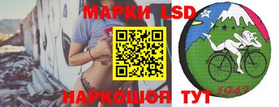 мяу мяу мука Бугуруслан