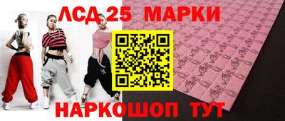мдпв Бузулук