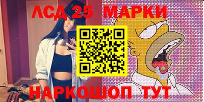 мдпв Бузулук