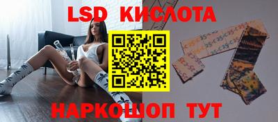 мдпв Бузулук