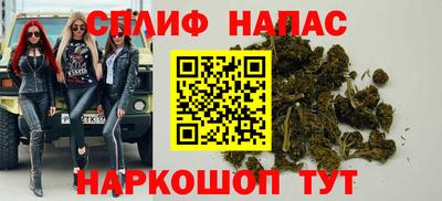 мяу мяу мука Бугуруслан