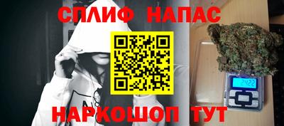 мдпв Бузулук