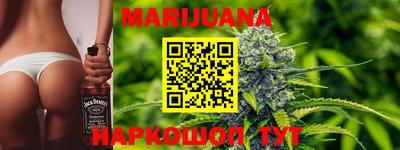 таблы Будённовск