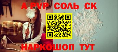 мяу мяу мука Бугуруслан