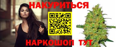 дурь Беслан