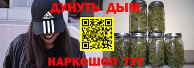 дурь Беслан