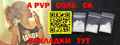 мдпв Бузулук