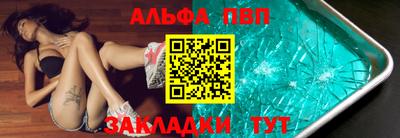 мдпв Бузулук