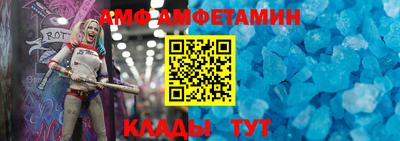 мяу мяу мука Бугуруслан