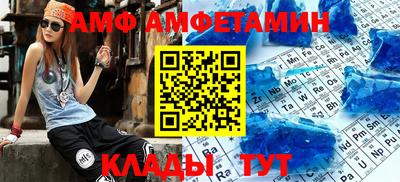 2c-b Берёзовский