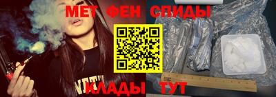 дурь Беслан