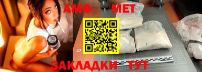 2c-b Берёзовский