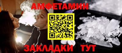 2c-b Берёзовский