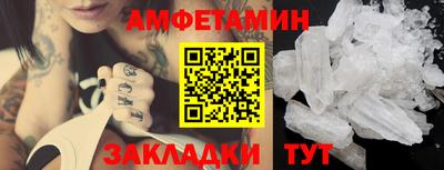 дурь Беслан