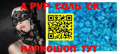 мдпв Бузулук