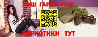 мяу мяу мука Бугуруслан