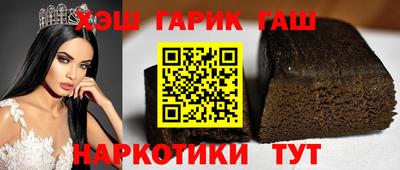 дурь Беслан