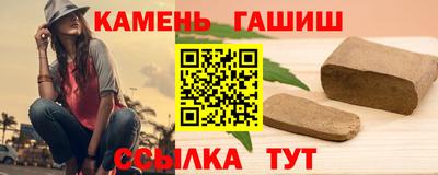 мяу мяу мука Бугуруслан