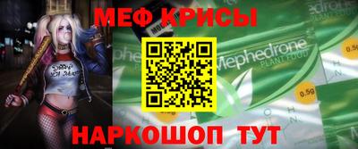 дурь Беслан