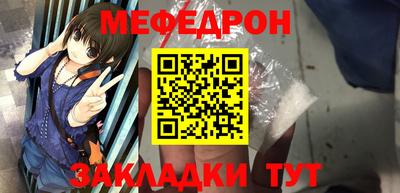 2c-b Берёзовский