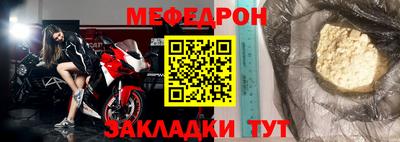 мдпв Бузулук