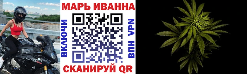 Конопля THC 21%  darknet какой сайт  Рубцовск 